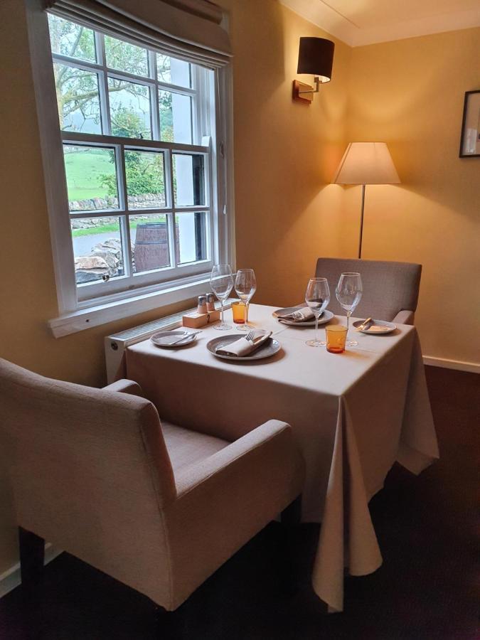 Hotel & Restaurant Ardeonaig